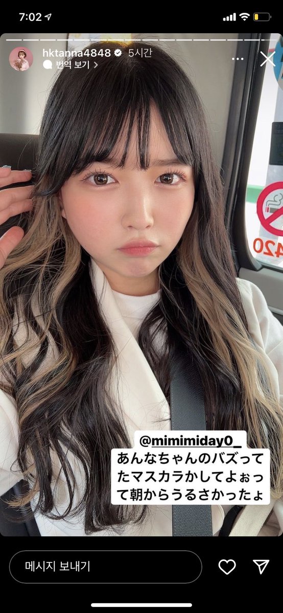 eqiapm's tweet photo. 미쳣음…진짜개미쳣름 ……. https://t.co/7REN9aZHe0