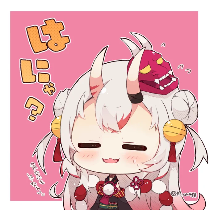 #自分が何度も投稿してしまう画像
#百鬼絵巻 

圧倒的お嬢だ余…😈✨ 