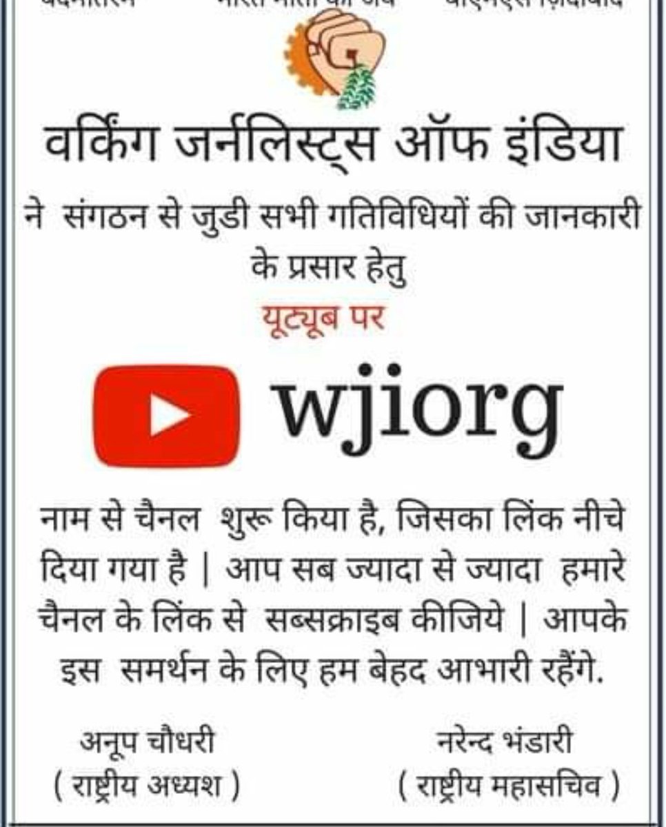 UnionWji's tweet photo. https://t.co/ohffMYmaAV