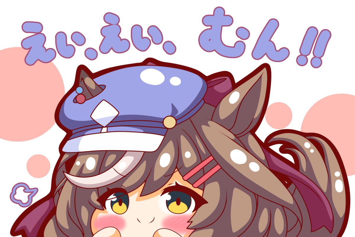 タンホイザと青汁 #漫画 #ウマ娘プリティーダービー #マチカネタンホイザ(ウマ娘) #四コマ https://t.co/4M4mdAWs6G