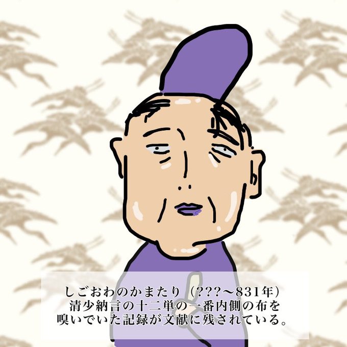 今日は抹茶のtwitterイラスト検索結果 古い順 今日は抹茶のtwitterイラスト検索結果 古い順