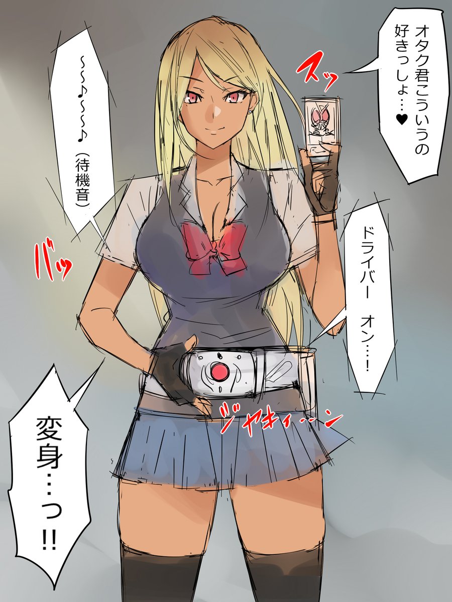 #自分が何度も投稿してしまう画像
こういうの描きたい… 