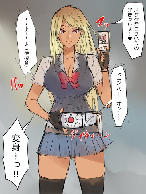 #自分が何度も投稿してしまう画像
こういうの描きたい… 