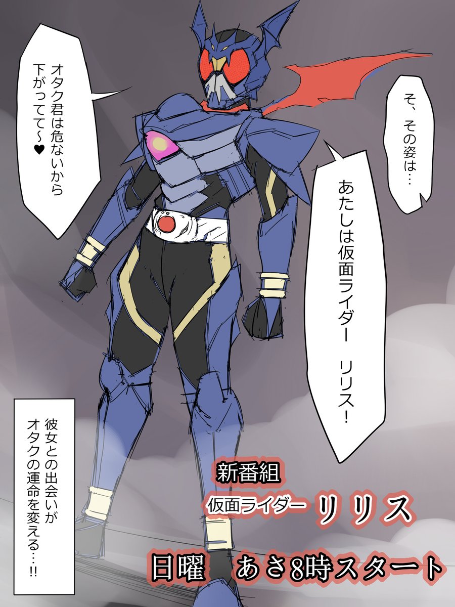 #自分が何度も投稿してしまう画像
こういうの描きたい… 