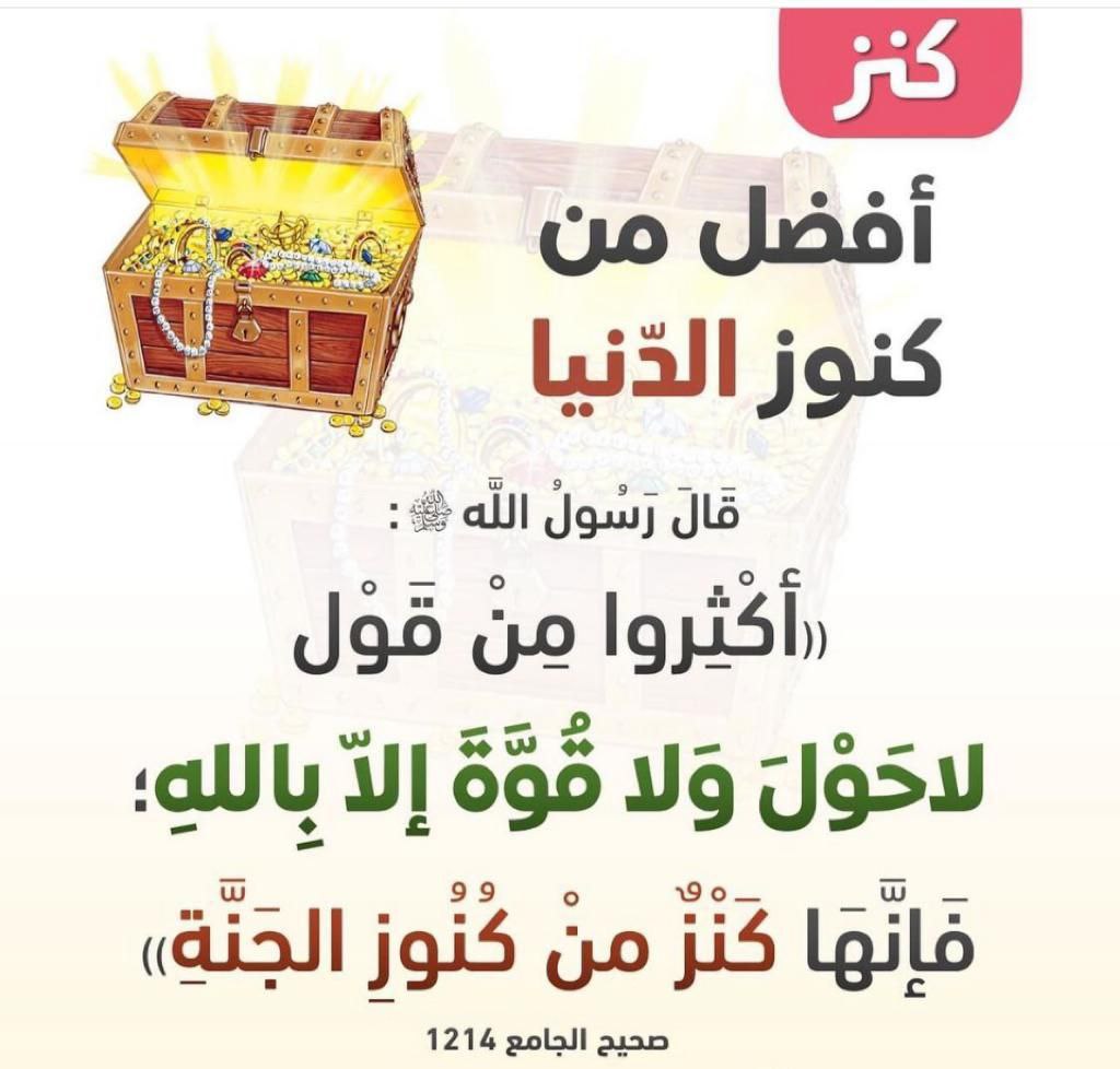 كتابة وتصميم سيره ذاتيه ATS tweet media