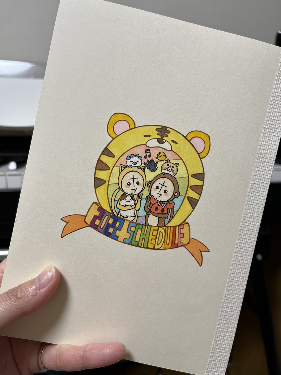 puuuuuhyam's tweet photo. できた！！わたしの手帳！！！
今年はちょこらびイラストにした🍫🐰
裏表紙はポンヌフとプーヤンと、🍫🐰のミニキャラ達！！！！

CHOCORABI，2022，osrac　隠れてます！
気が向いたら、探してみてくだせぇ！！

osrac☺︎

#イラスト #コピックイラスト #ポンヌフとプーヤン #osrac https://t.co/xbzp3fGASH