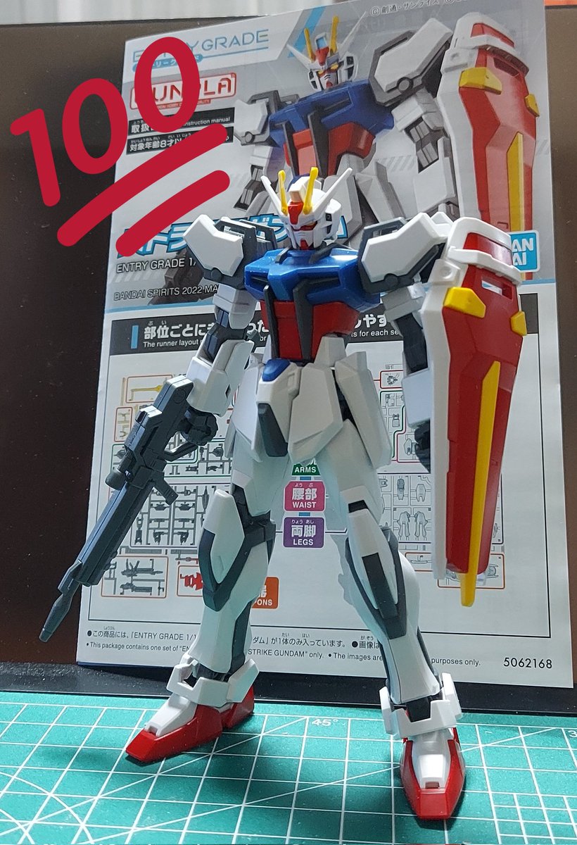 メタルビルド ソードストライカー Metal Build 10th Ver Www Brasillista Com Br