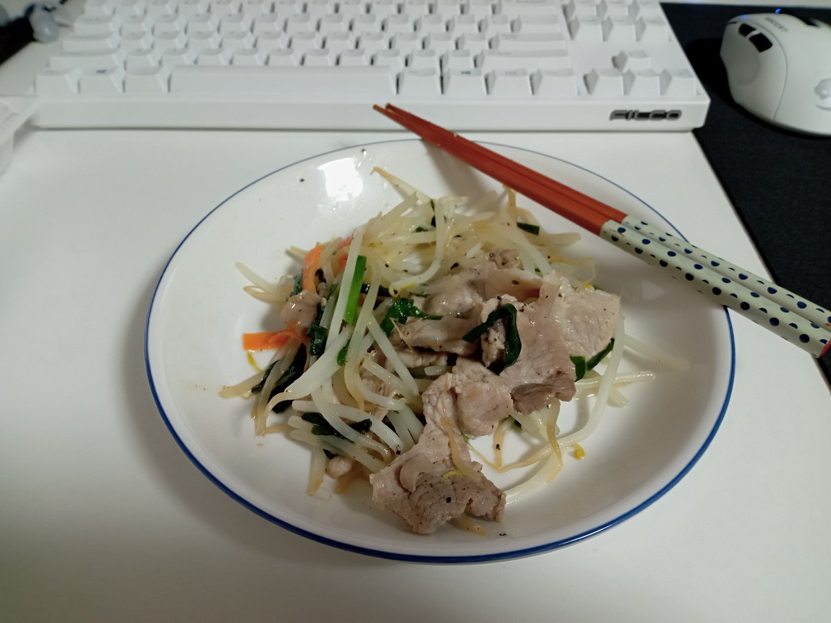 夜ご飯 2022-04-10