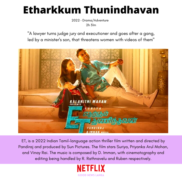 good_lanka's tweet photo. Netflix Today - Sri Lanka Top List
 #thoughts #instagood #like #goodnewslanka #explorepage #trending #explore #life #happiness #positivevibes #follow #goodvibes  #Netflix #netflix #netflixseries #netflixmovies #netflixandchill #netflixfilm #netflixseries https://t.co/TuCalvwYTr