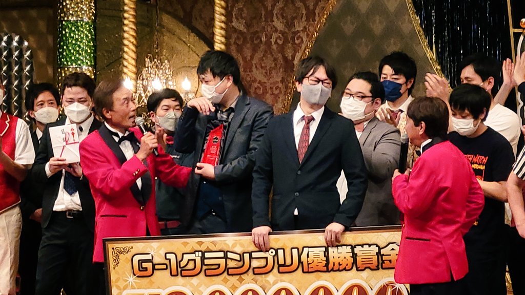 G 1グランプリ公式 お笑い G1gp22 Twitter G 1グランプリ公式 お笑い G1gp22 Twitter