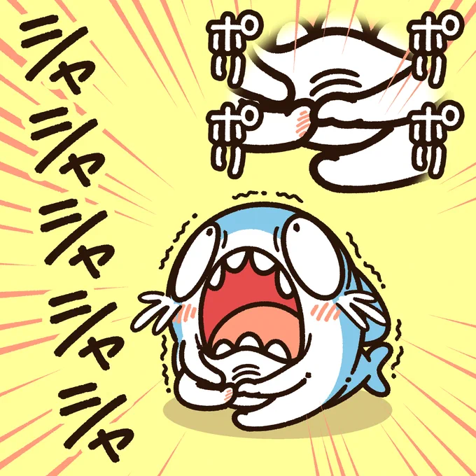 足の裏が痒くて掻きむしるたびに、こそばゆくなって悶絶する ちいさめ
#ちいさめ 