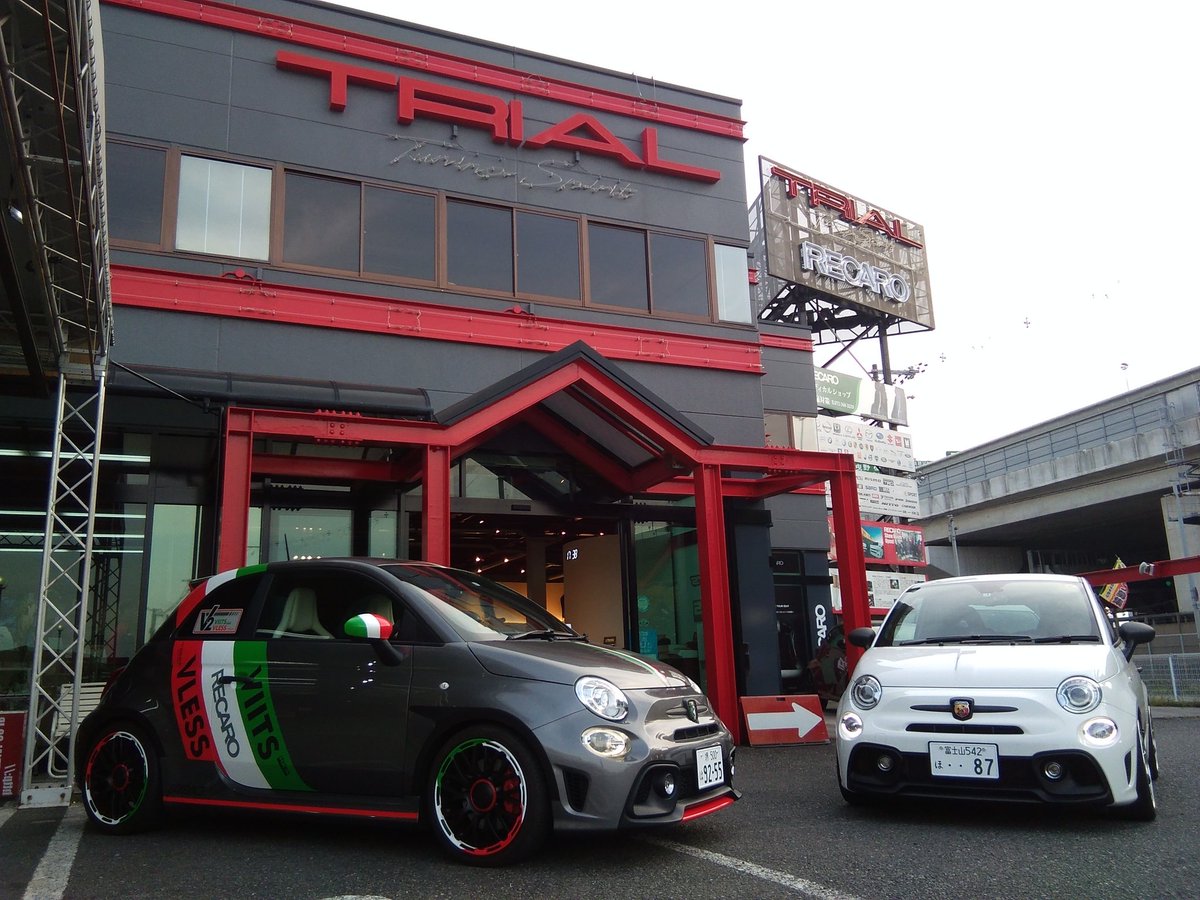 HKS_Tribe's tweet photo. 【大阪府】
#HKS #StreetCustomizeFair!
#トライアル #ABARTH595 沢山ご来場ありがとうございました😊
また次回開催をお楽しみに♪
試乗可能なトライアルデモカーは常時展示しております😃是非体感してください😁
#VIITS #SCF https://t.co/i27Yqq3YhB