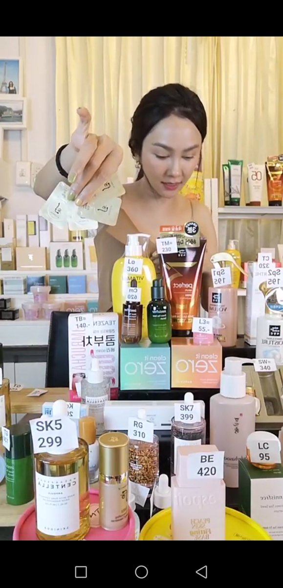 MakeupSogood's tweet photo. ไลฟ์สดลดกระหน่ำรับสงกรานต์เริ่มแล้วค่ะhttps://t.co/LXR92AUKFB

📌ไม่อยากพลาด ​กดลิงก์​เพจด้านล่าง เพื่อรับแจ้งเตือน live จากเพจได้
https://t.co/FZX65wtMTw 

กดลิงก์แล้ว "กดรับการแจ้งเตือนกันได้เลยค่ะ"

#SKIN1004​ #anua #laneige​ #eundan​ #innisfree​ #itsskin https://t.co/72toz5d4lb