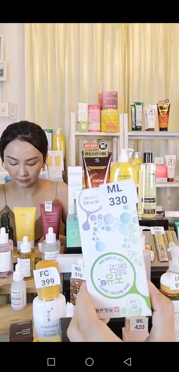 MakeupSogood's tweet photo. ไลฟ์สดลดกระหน่ำรับสงกรานต์เริ่มแล้วค่ะhttps://t.co/LXR92AUKFB

📌ไม่อยากพลาด ​กดลิงก์​เพจด้านล่าง เพื่อรับแจ้งเตือน live จากเพจได้
https://t.co/FZX65wtMTw 

กดลิงก์แล้ว "กดรับการแจ้งเตือนกันได้เลยค่ะ"

#SKIN1004​ #anua #laneige​ #eundan​ #innisfree​ #itsskin https://t.co/72toz5d4lb