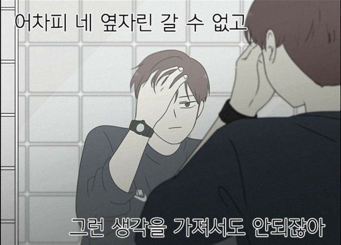 gold_jiwon's tweet photo. @ggg_g1dc 아이띠발ㅋㅋㄱㅋㄱㅋㄱㅋㄱㅋㄱㅋㅋㄱㅋㅋ 왈짤 개웃ㄱㄱㄱㄷ기네 https://t.co/71nHT6JOVy
