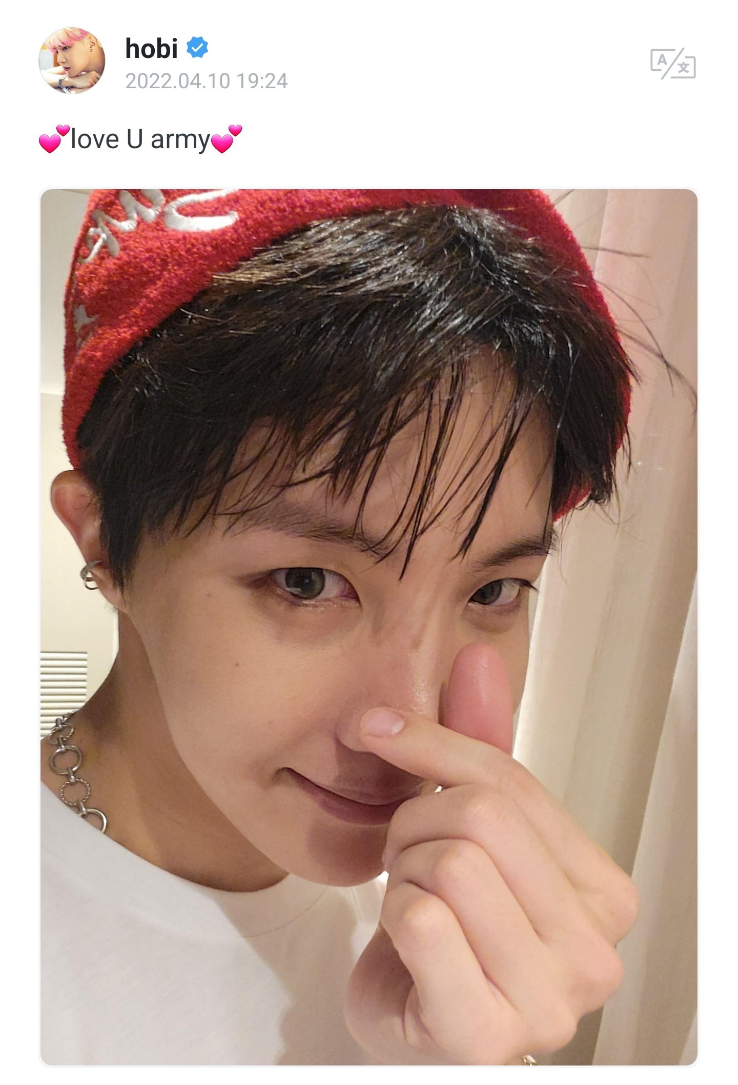 X \ Bangtan Style⁷ (slow) على X: Weverse Post 210614 Hobi wears