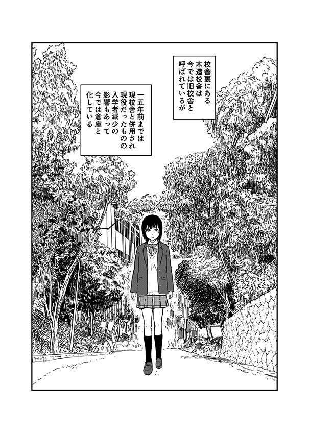 もちろんすべて手描きでも描けますですよ。念の為。 
