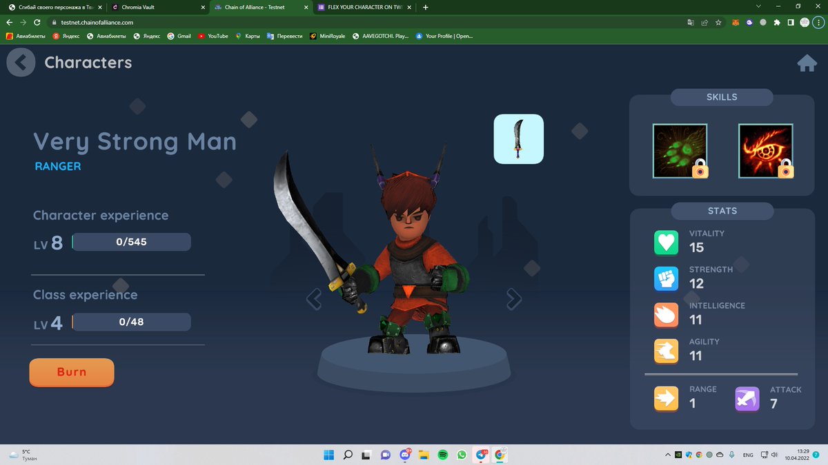 mortytoxicder's tweet photo. I present to you my character named VSM (Very Strong Man)
At the moment he is a Ranger 
#CoA https://t.co/ifpDyNrlcd