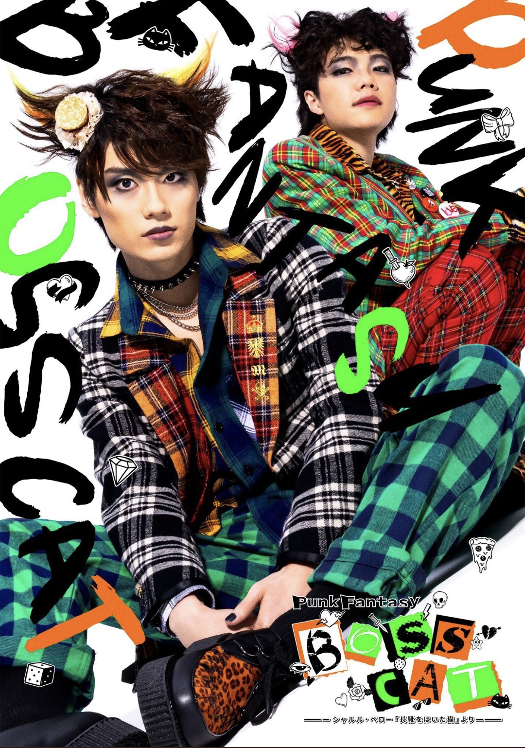 ｺｾくん🧸 on X: 
