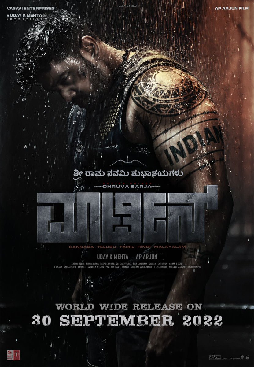 Filmycut's tweet photo. Action prince dhruva sarja's Martin on September 30th 2022. ಸೆಪ್ಟೆಂಬರ್ 30ರಿಂದ ಮಾರ್ಟಿನ್ ಅಬ್ಬರ ಶುರು😍😎 @DhruvaSarja https://t.co/IL26l8OdzP