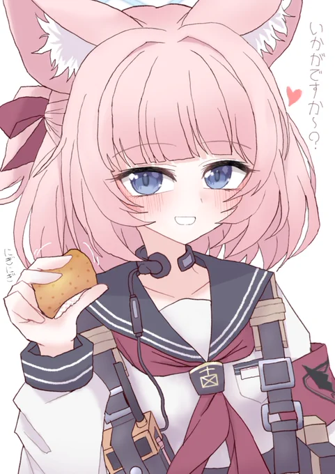 できたて ニコちゃん #ブルアカ 