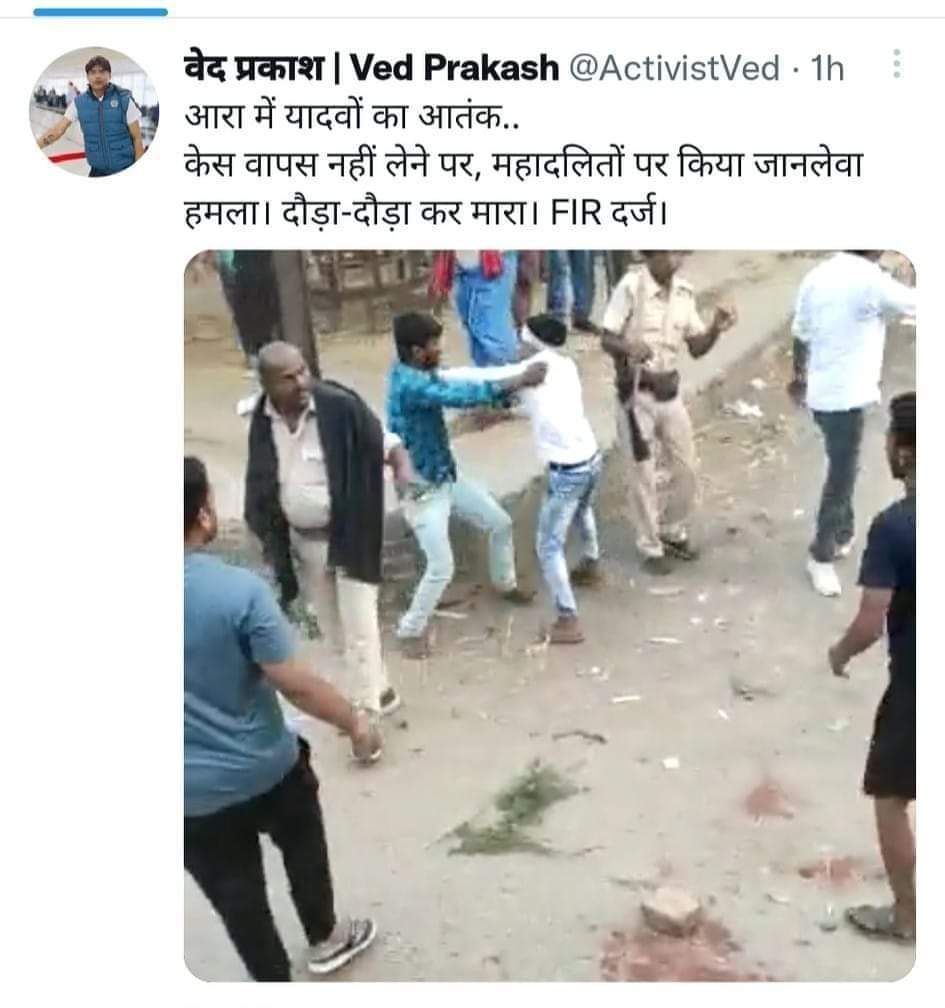 Tweet media one