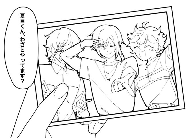 Switchはいつでも仲良しな～🎶 