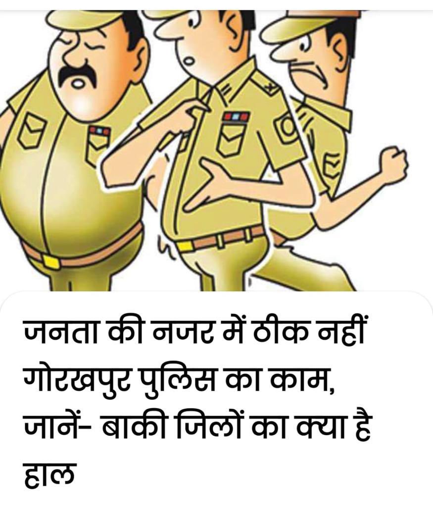 Akhilesh Yadav (@yadavakhilesh) on Twitter photo 