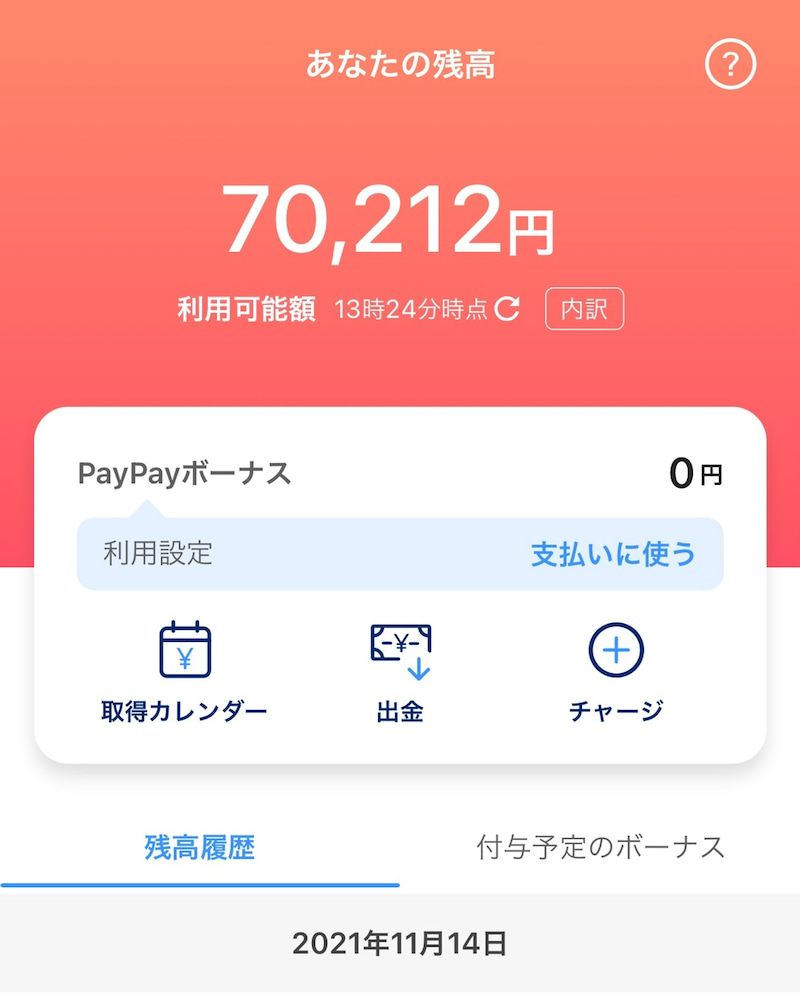 Iomfnykliecugm Iomfnykliecugm