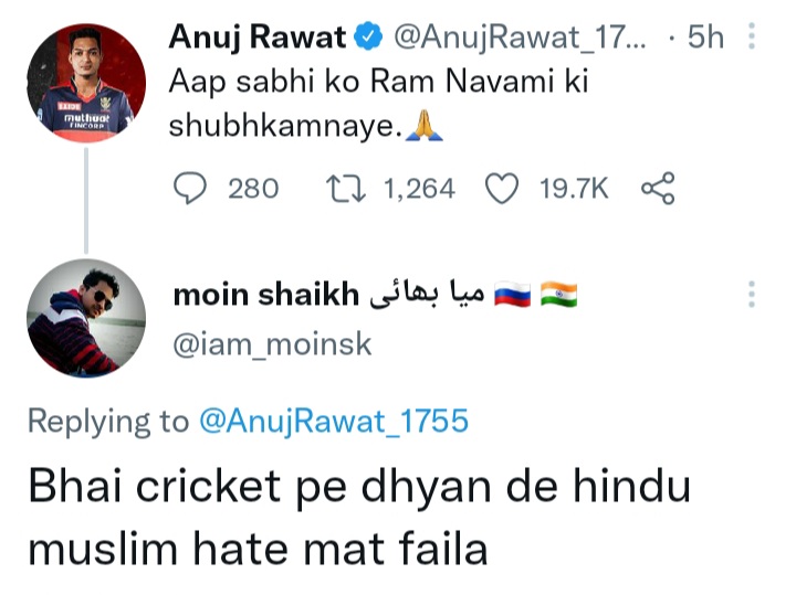 VarunKrRana's tweet photo. This is a result of Nehruvian secularism for 75 years. https://t.co/4ZAtg0lsrF