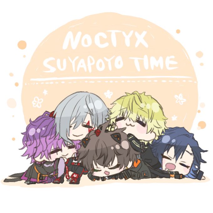 「Noctyx」のTwitter画像/イラスト(人気順))