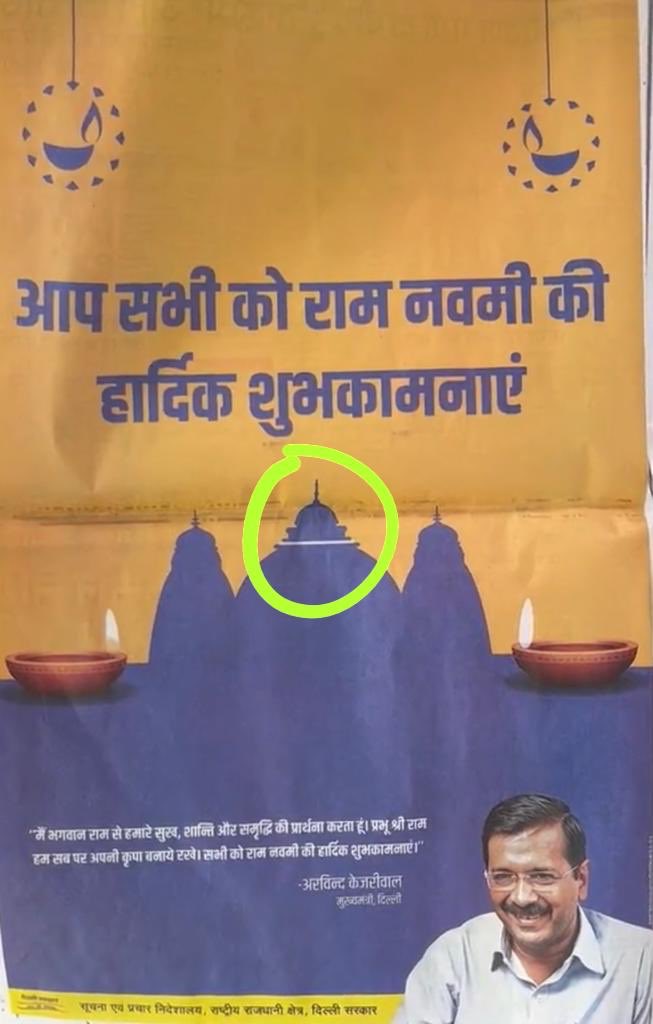 1 pic. आया समझ में ??? https://t.co/JJEac0RduV