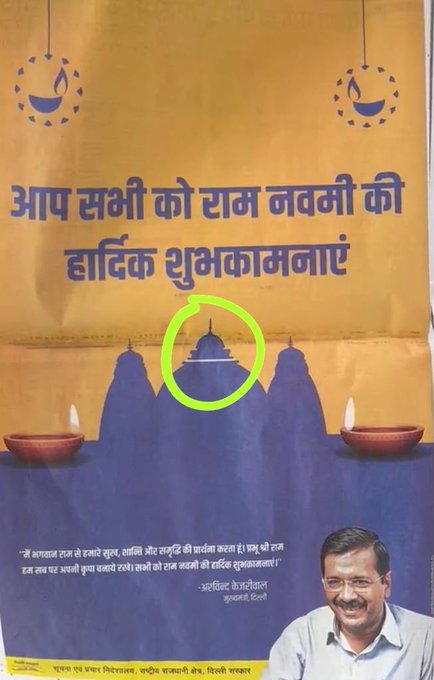 Sherlyn Chopra (शर्लिन चोपड़ा)🇮🇳 - 1 pic. आया समझ में ??? https://t.co/JJEac0RduV