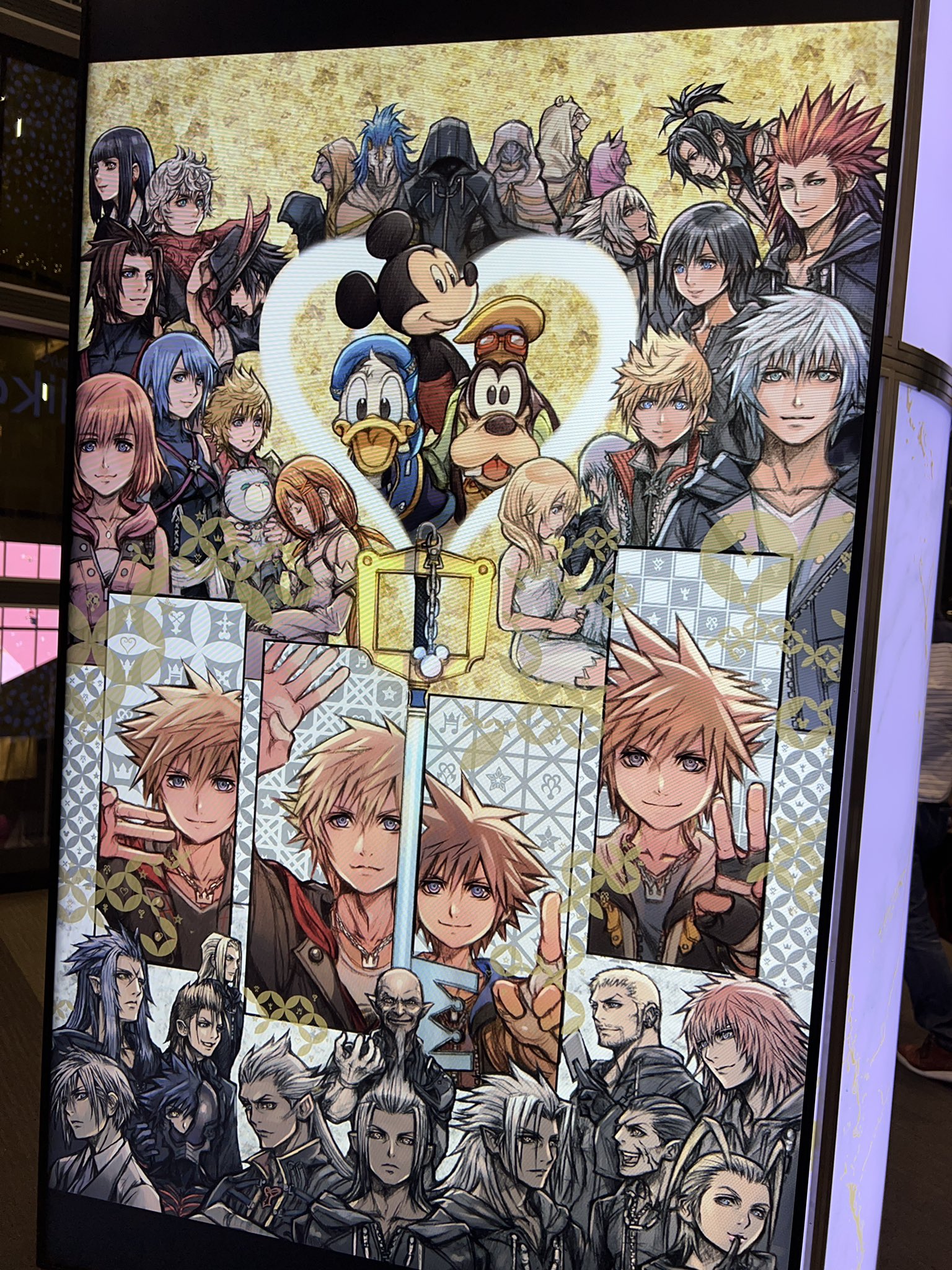تويتر ライム على تويتر キングダムハーツ4のソラのイラストが追加 Khth キングダムハーツ周年 T Co Xequzygvll