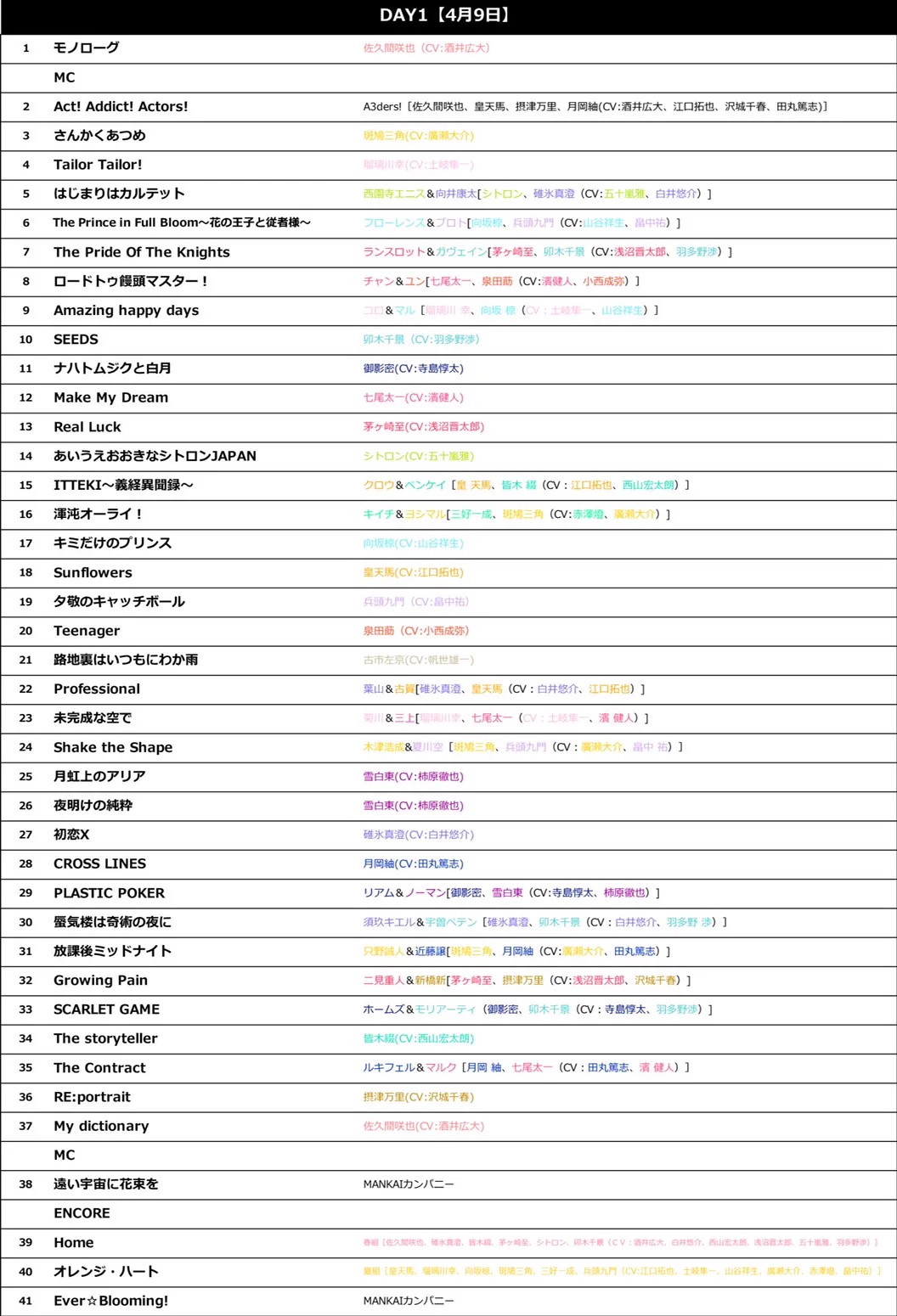 FP-le30aIAMj7ix?format=webp&