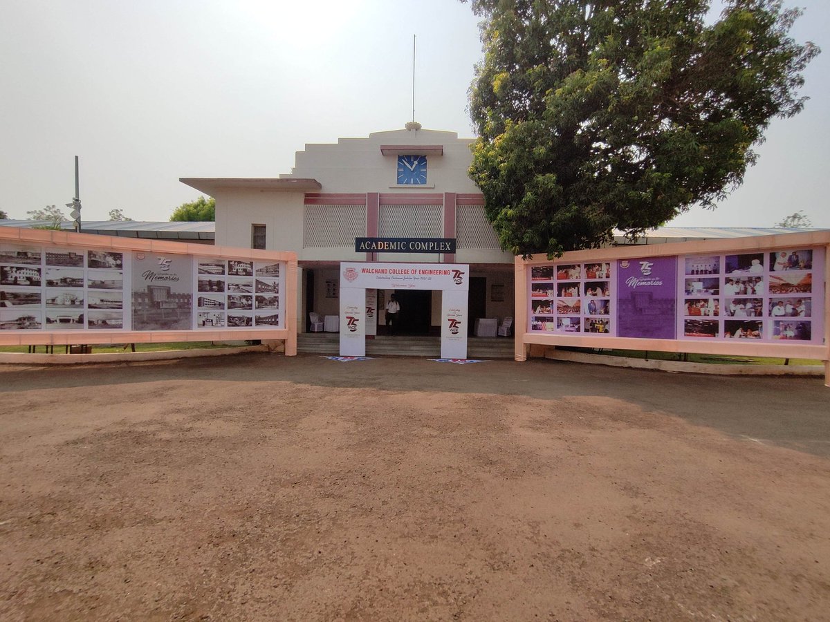 AbhishekKamble_'s tweet photo. ✨Platinum jubilee meet at #WalchandCollegeOfEngineering, Sangli
#75YearsOfGlory✨
#LifeAtWCE
#WCESangli
#Walchandite https://t.co/6pCfNDimH1