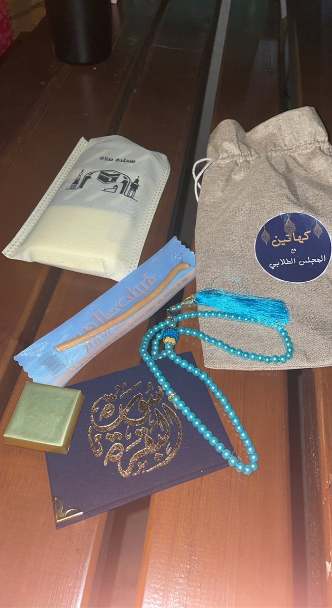 Noory44's tweet photo. استضافت طالبات جامعة الأمير سلطان أسر جمعية إنسان
*  لوجبة إفطار صائم 
كتب الله أجرهم 🌱 و ضاعف لهم الاجر و الثواب https://t.co/wfQgZKOHOZ