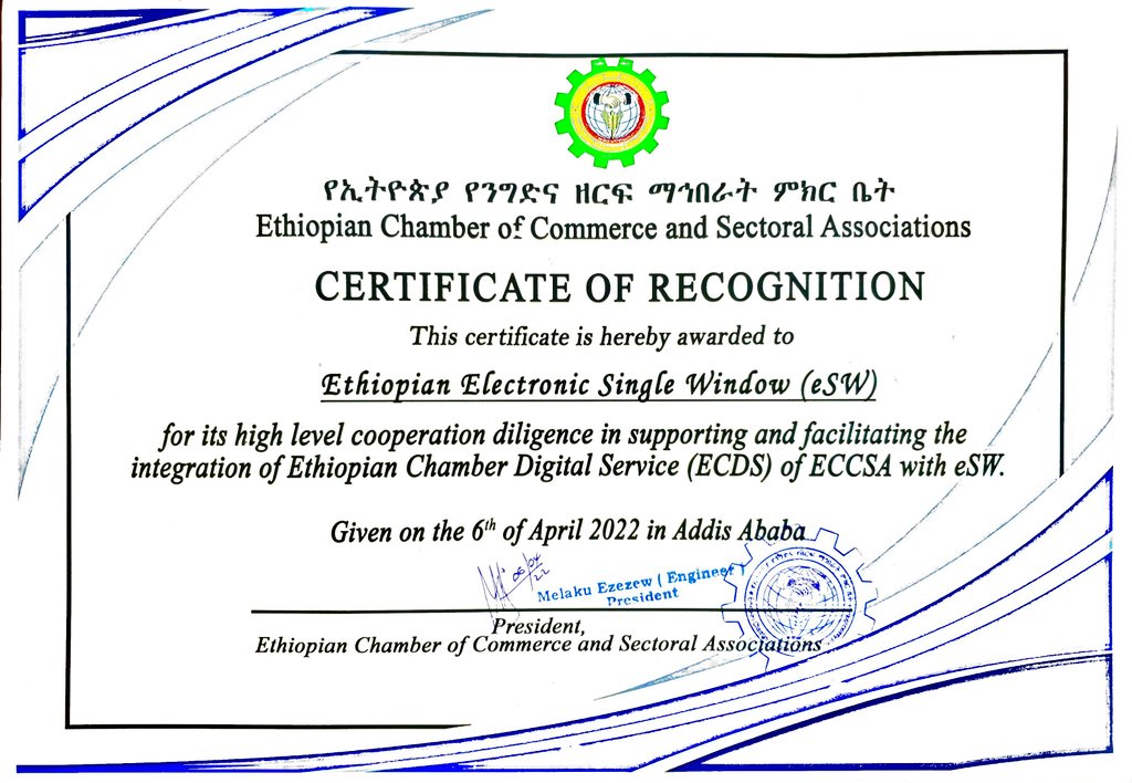 ethSingleWindow's tweet photo. Honored and humbled to recieve a certification of regognition for our effort of making  the #ECDS of the #ECCSA (Eth. Chamber) of the #EthiopianElectronicSingleWindow systems interoperable for the betternement of the international trade facilitation. #export #internationaltrade https://t.co/45DygklMt6