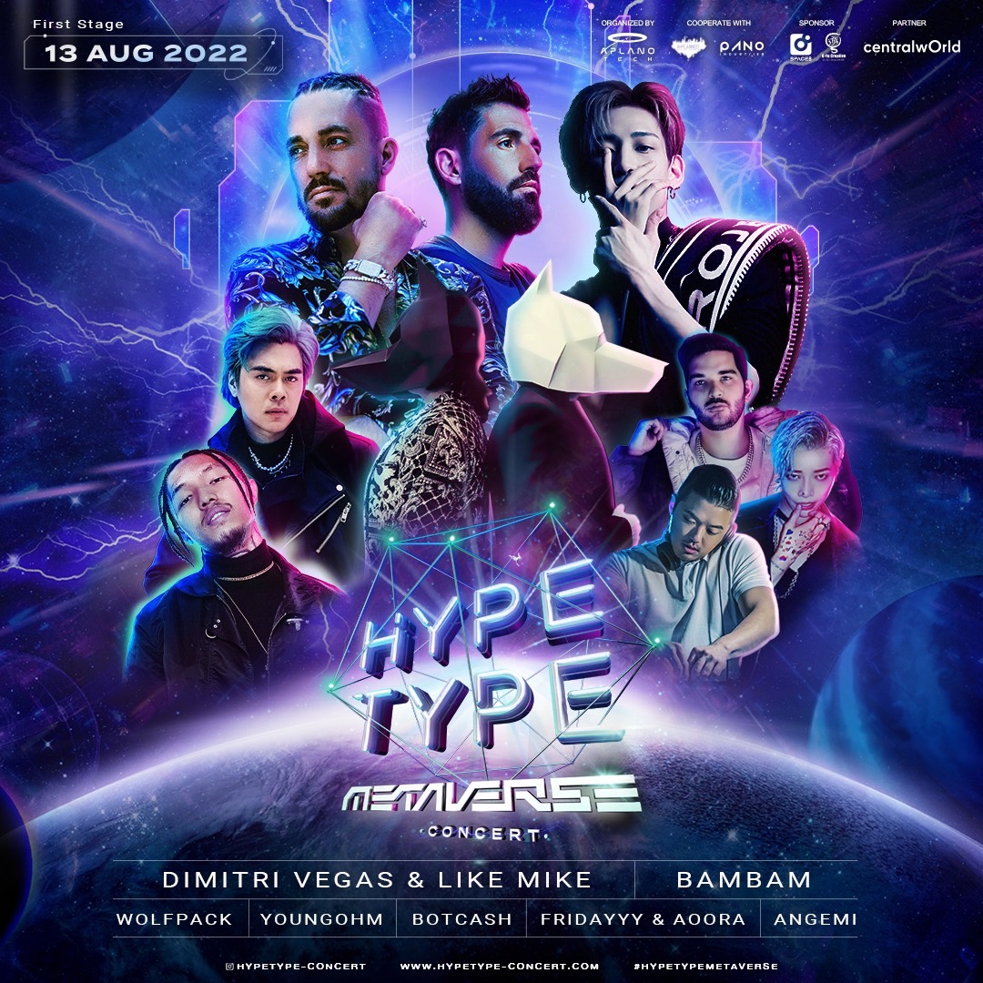 BamBam and Dimitri & Like Mike to headline 'HYPETYPE' metaverse