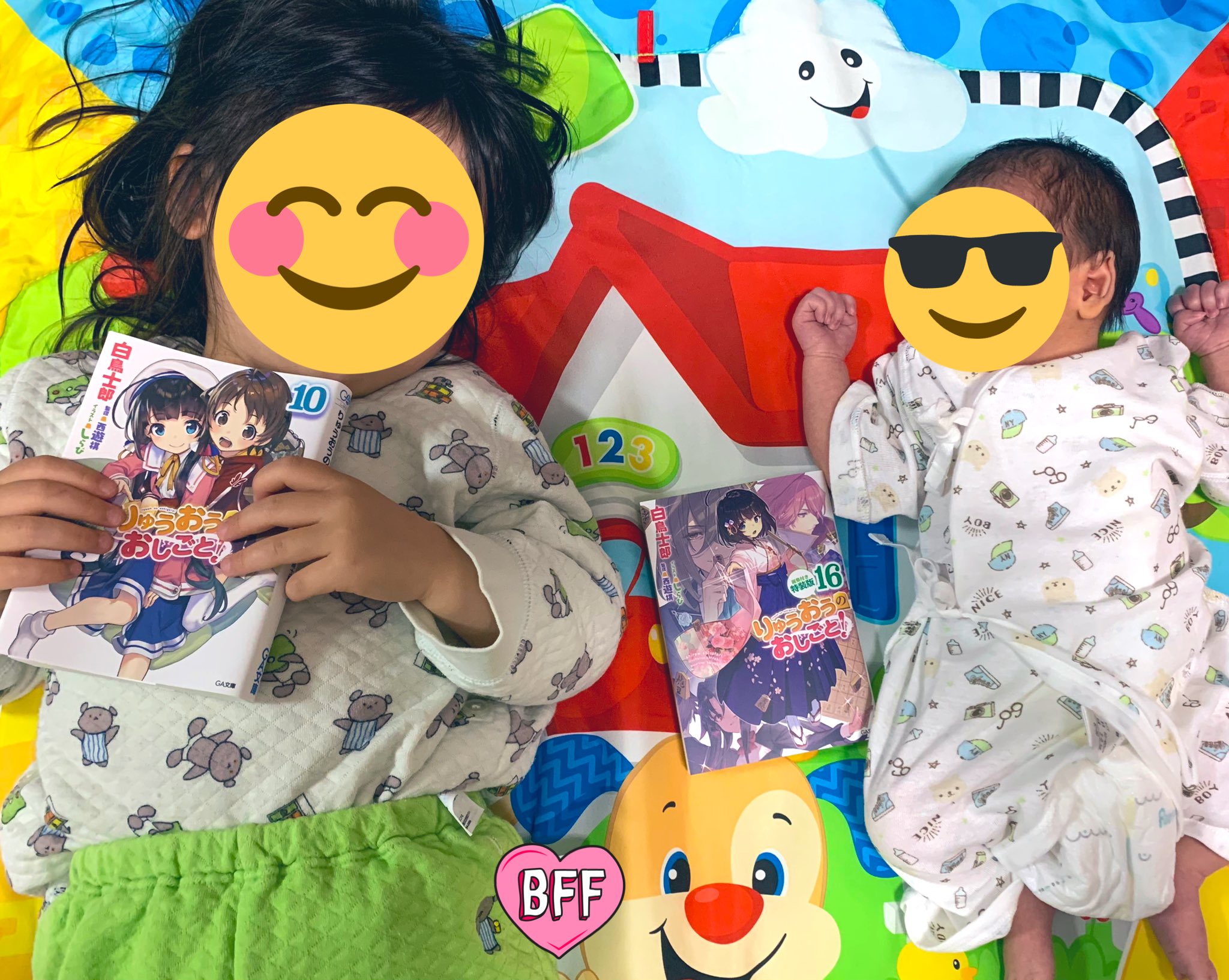 白鳥士郎 第二子となる長男が産まれました 長女は りゅうおうのおしごと 10巻と共に産まれ 今回の長男は16巻と共に爆誕 2子連続で発売日と出産が被る 嬉しいけど忙しい 出産祝いに もうすぐ発売になる新刊の感想を書き込んだりツイートして