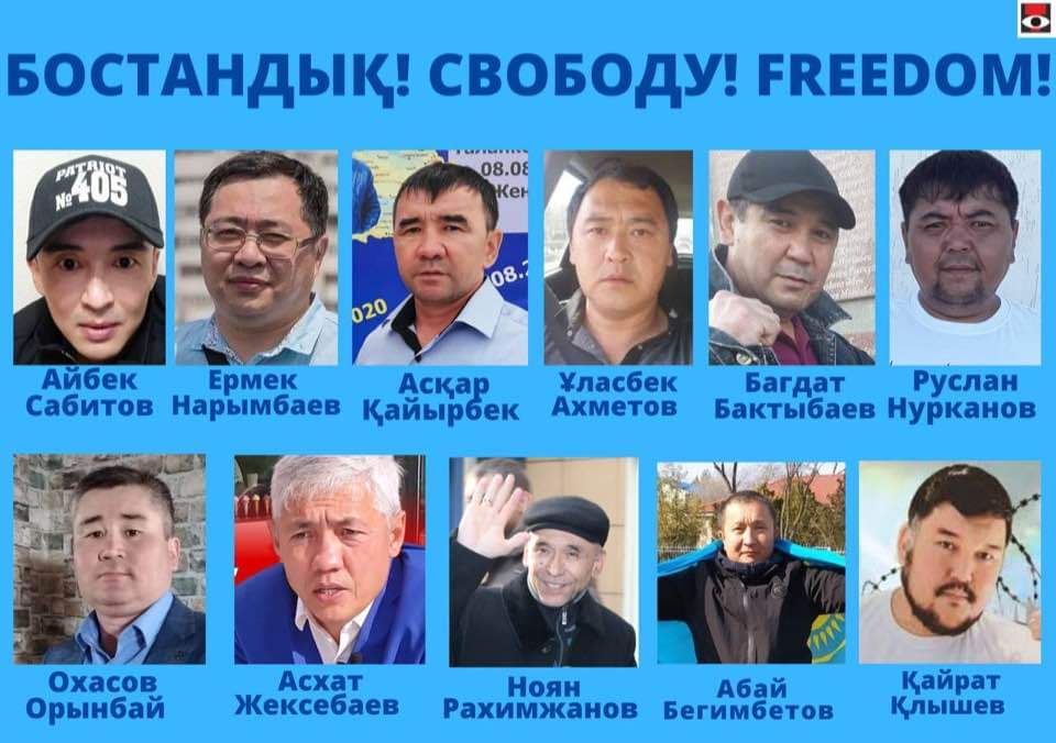 Kazakh Human Rights (Kazakh_HRW) / Twitter
