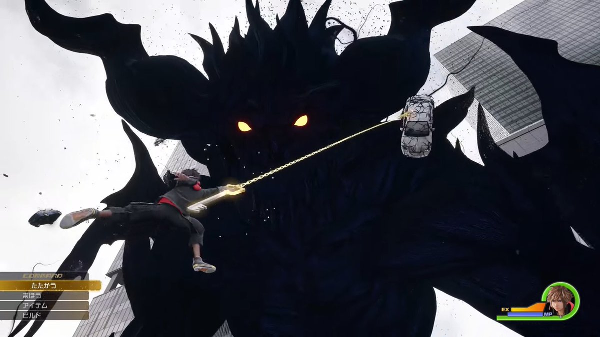 KH13com's tweet photo. Kingdom Hearts 20th Anniversary Announcement Trailer; Brand New Game in Quadratum!

https://t.co/Olq0xFvVJ2 https://t.co/oG3GlOI8kC