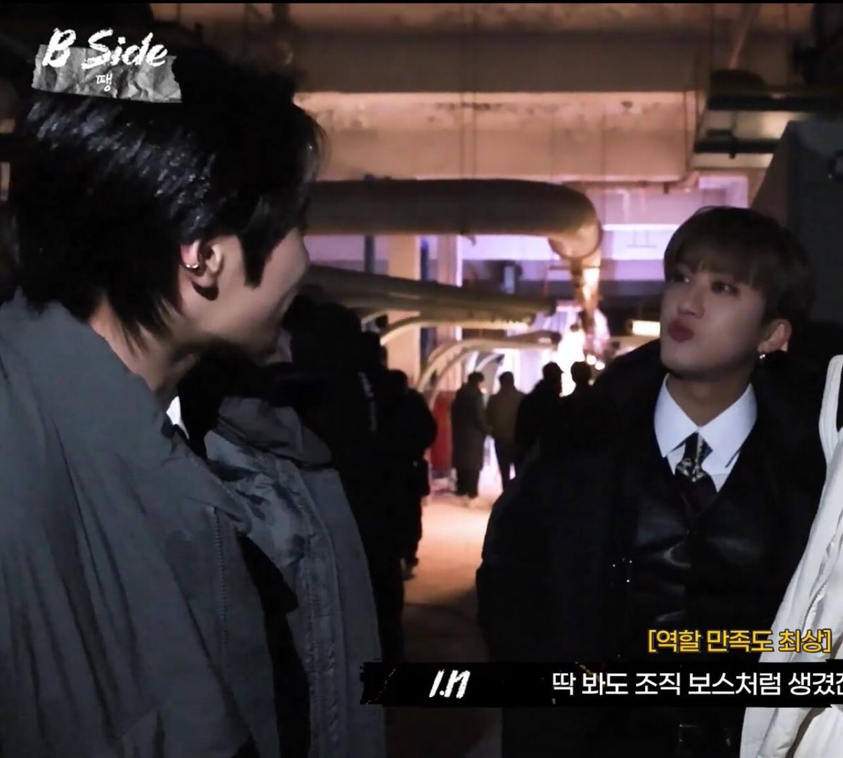 พี่ฟิกทำอะไรคะ อยากจุ้บเหรอ