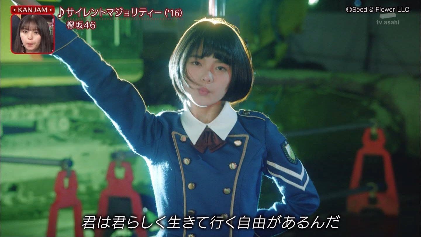 ハル サイレントマジョリティー で平手友梨奈さんが皆の列から出て来て 僕のジレンマ で渡邊理佐さんが去って行くんですね 平手友梨奈 サイレントマジョリティー 欅坂46 渡邊理佐 僕のジレンマ 櫻坂46 T Co Lfl3e3cpqk Twitter ハル サイレントマジョリティー で平手友梨奈さんが皆の列から出て来て 僕のジレンマ で渡邊理佐さんが去って行くんですね 平手友梨奈 サイレントマジョリティー 欅坂46 渡邊理佐 僕のジレンマ 櫻坂46 T Co Lfl3e3cpqk Twitter
