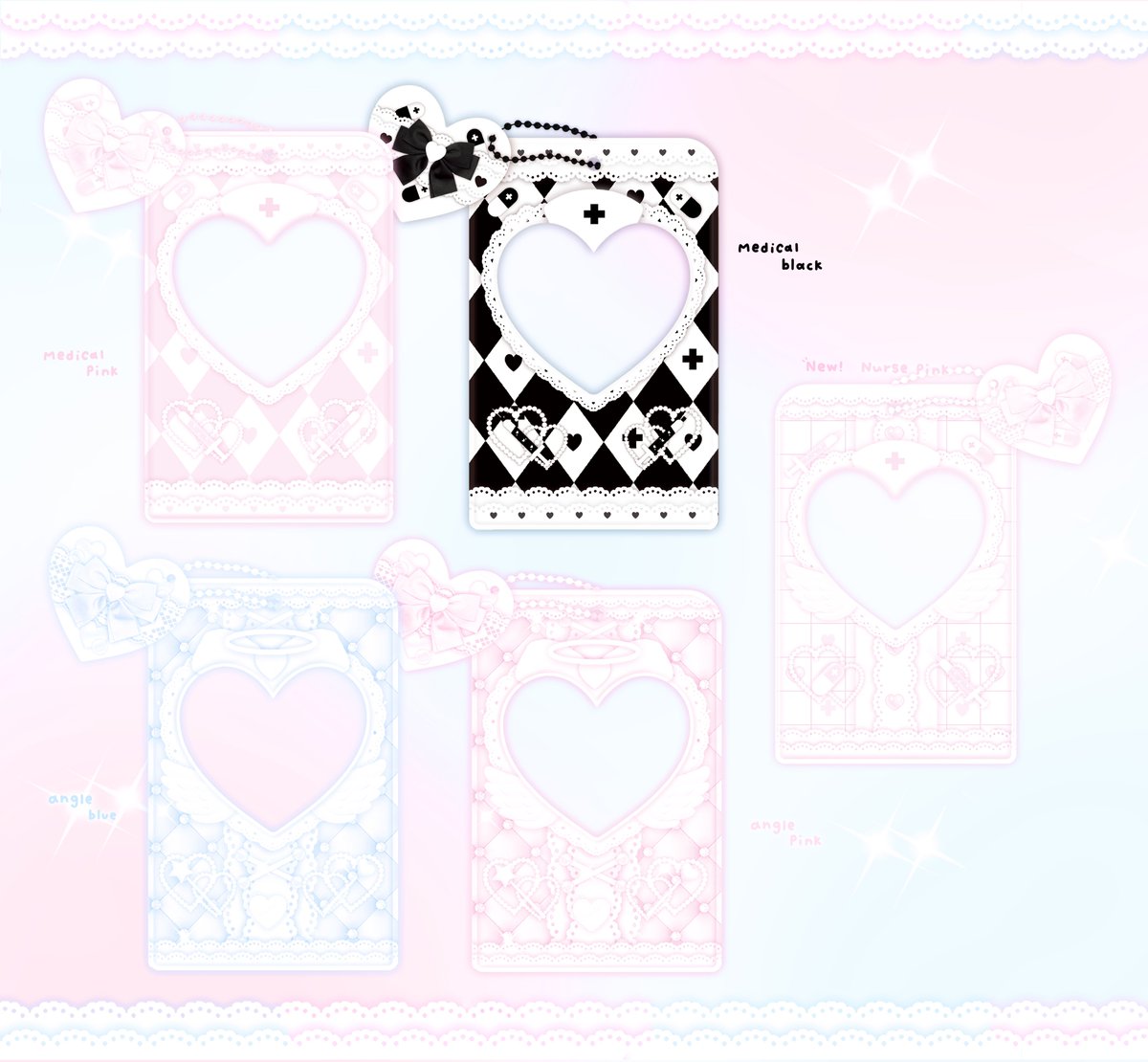 데코챰 시리즈 🍬💭