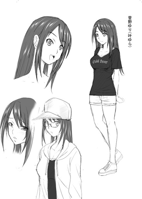 「僕の彼女が不在中に、彼女の親友のAV女優とハメまくった日々の断片」キャラ設定を投稿しました!
FANBOX https://t.co/yDrsJnuY40
Fantia https://t.co/Z3j48dqcwE 