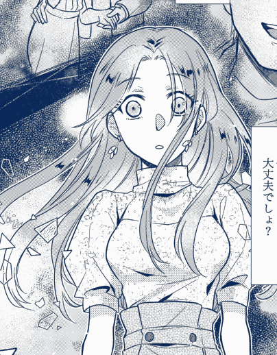 頂いたご感想で麿さに♀本の審神者の私服とか麿くんのねつ造私服誉めてもらえて嬉しかった~❤️審神者は普段着物で、元彼とのデートのときは彼にあわせようと洋装にしてた、という設定があったりしますhttps://t.co/vYCcqNLRkc