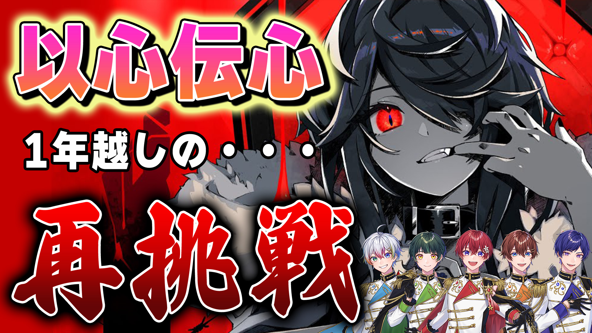 𝐫𝐚𝐭𝐞 Relu Rate Twitter