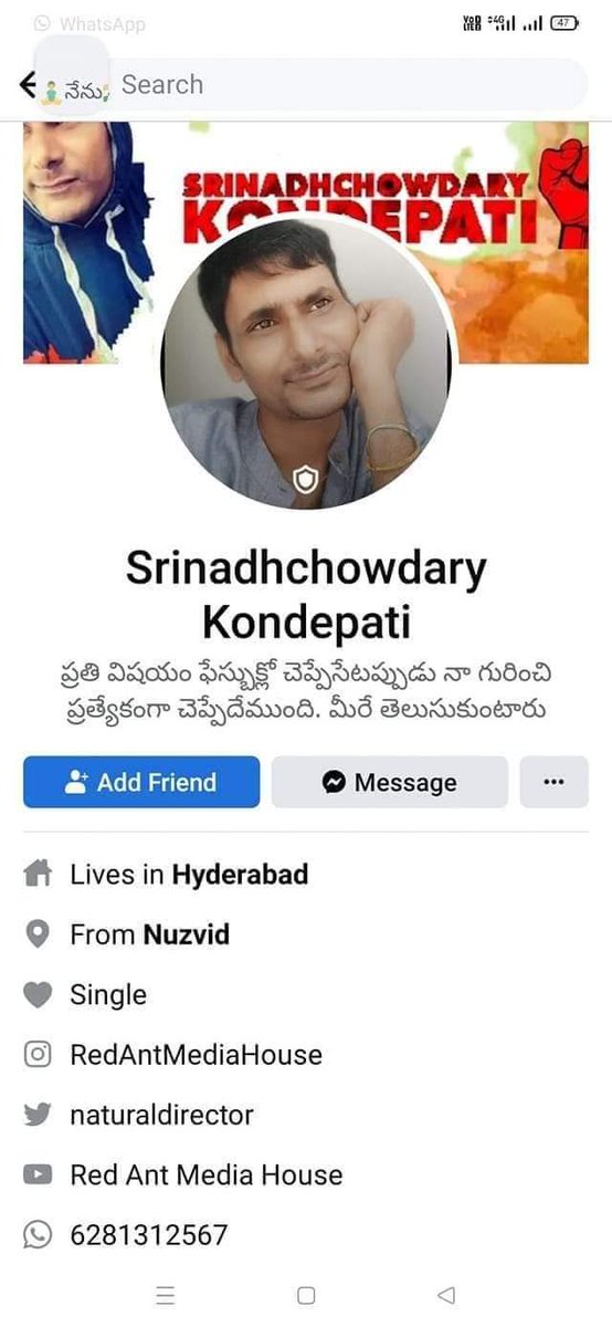 Manasa4BJP's tweet photo. . @hydcitypolice @cyberabadpolice
@TelanganaCOPs sir pls యాక్షన్ తీసుకోండి ఇతని మీద 
అతని ఫోన్ నెంబర్ 6281312567, https://t.co/KFhL265hlB