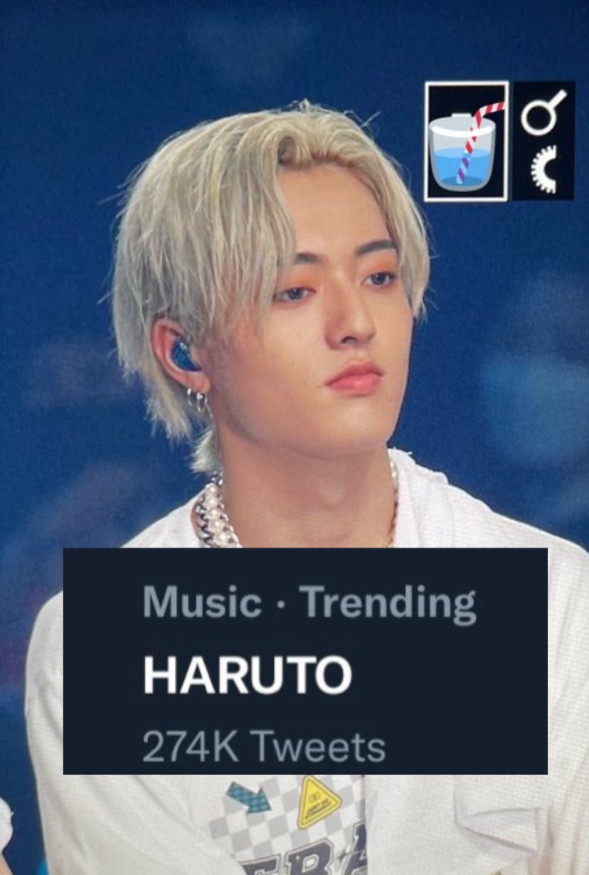 最終✴︎期間限定出品✴︎ TREASURE HARUTO ハルト　直筆　サイン Haruto pc from trace 1st concert __ 📎yoo #하루토 #HARUTO